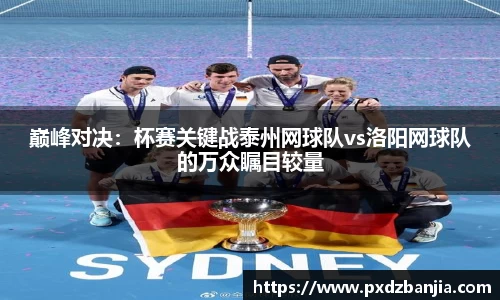 杏耀平台