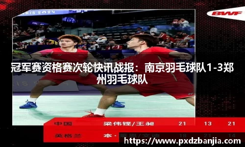 杏耀平台官网