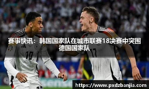 杏耀平台