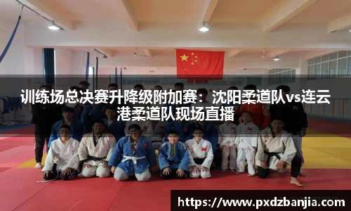杏耀平台官网