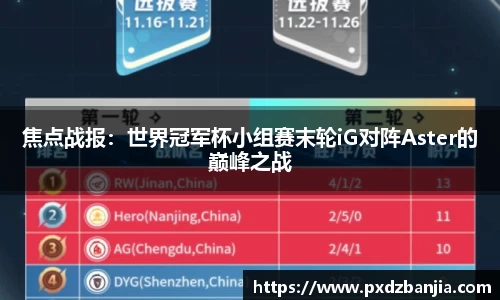 杏耀注册代理平台官网
