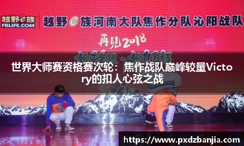 杏耀平台官网