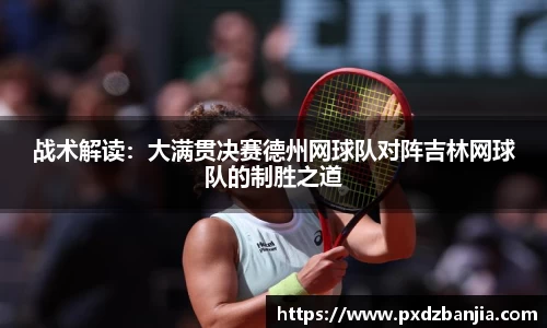 杏耀平台