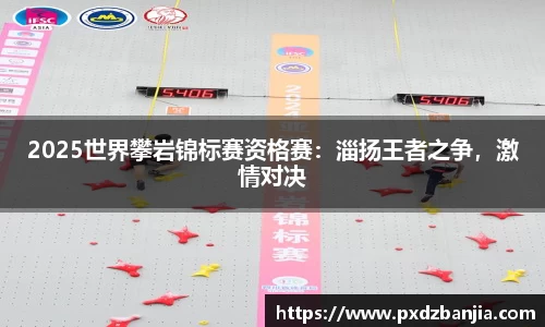 杏耀平台官网