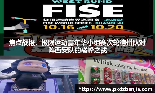 杏耀注册代理平台官网