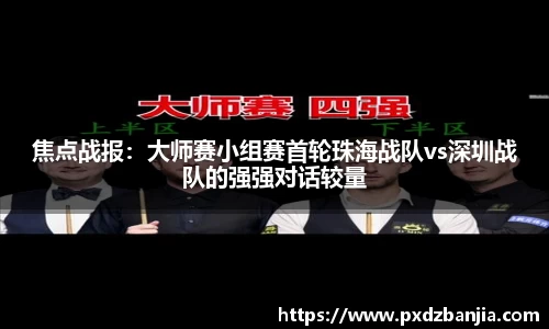 杏耀平台官网