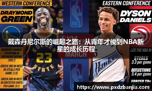 杏耀平台官网