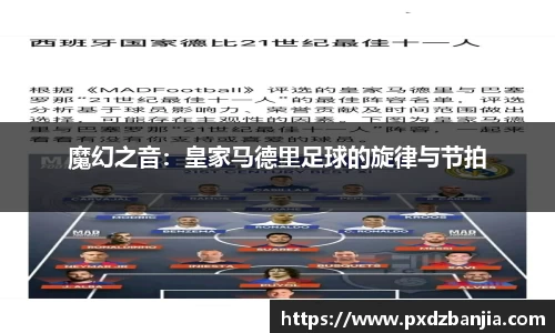 杏耀平台官网