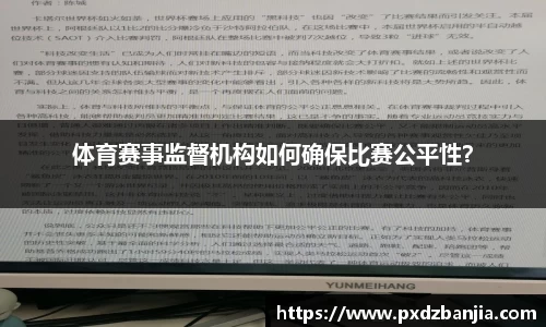 杏耀注册代理平台官网