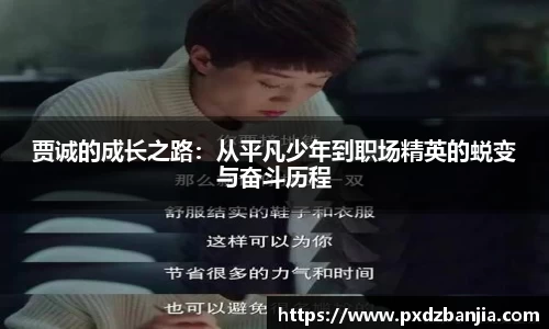 欧博abg官网登录入口