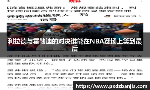欧博Allbet