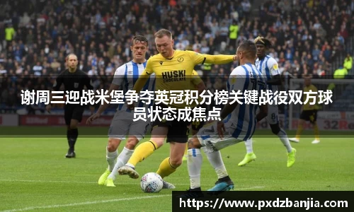 欧博abg官网登录入口