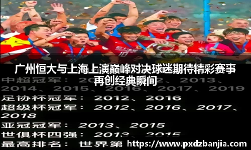 欧博abg官网登录入口