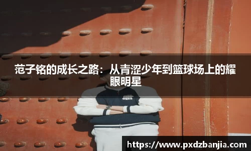 欧博abg官网