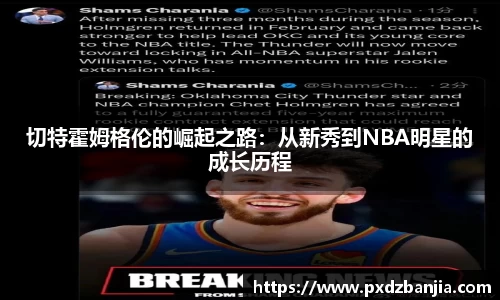 欧博abg官网